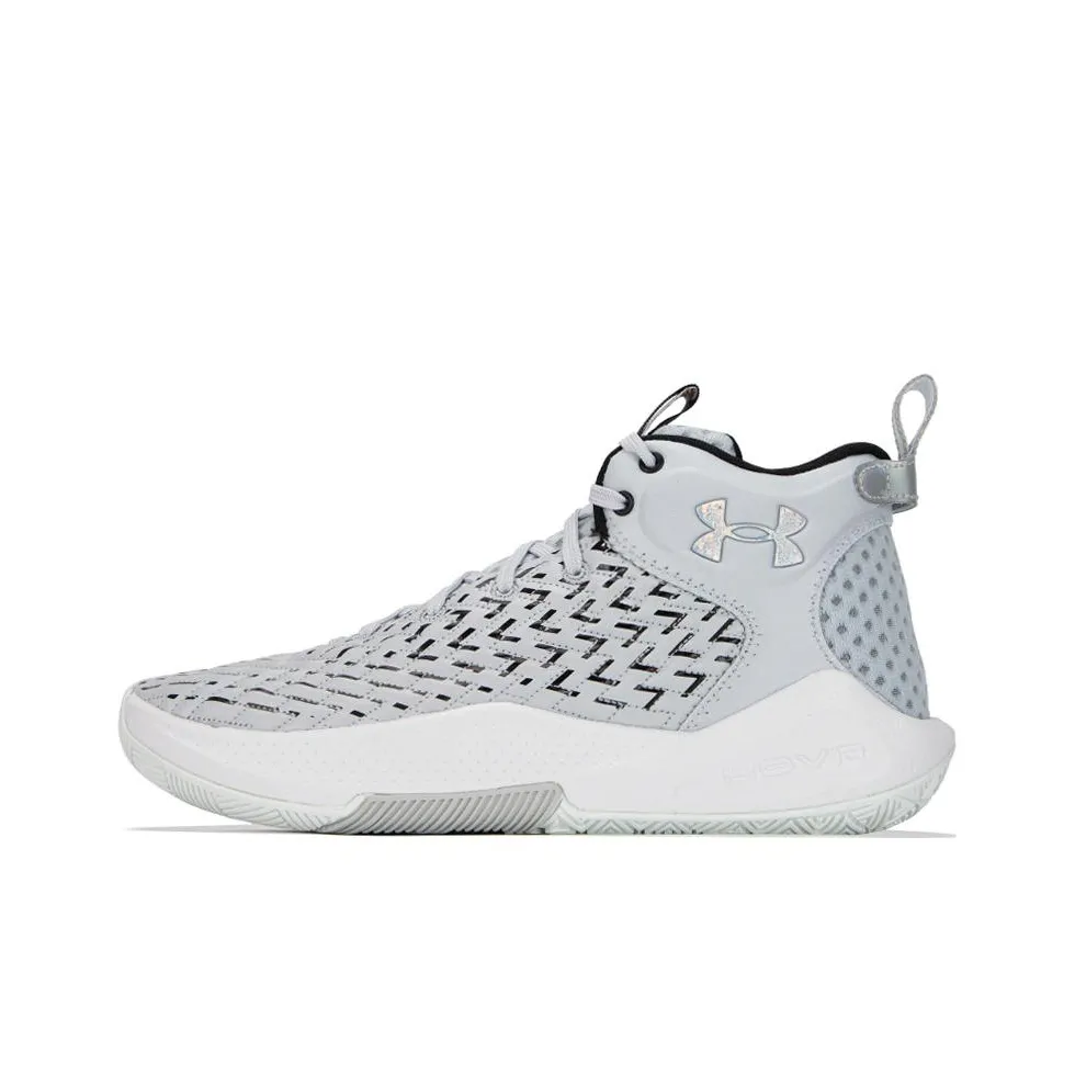 Under Armour Hovr Havoc 4 Clone Mm 'Grey White'