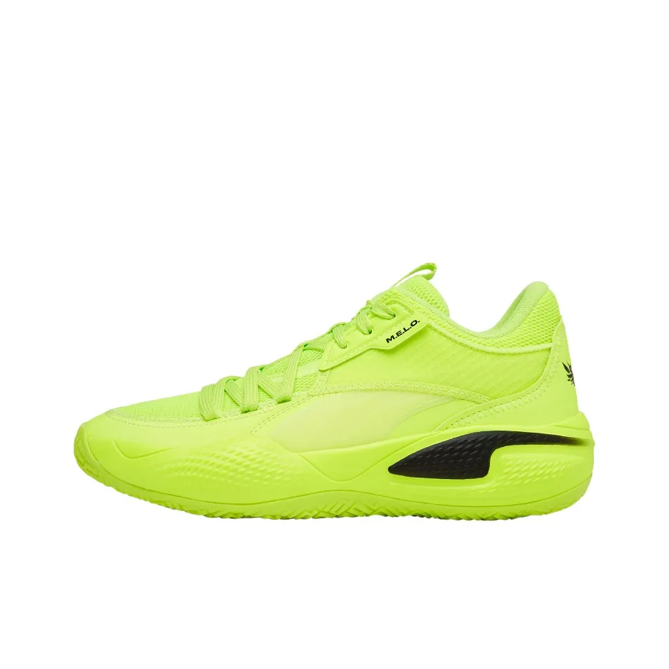 PUMA Court Rider Yellow
