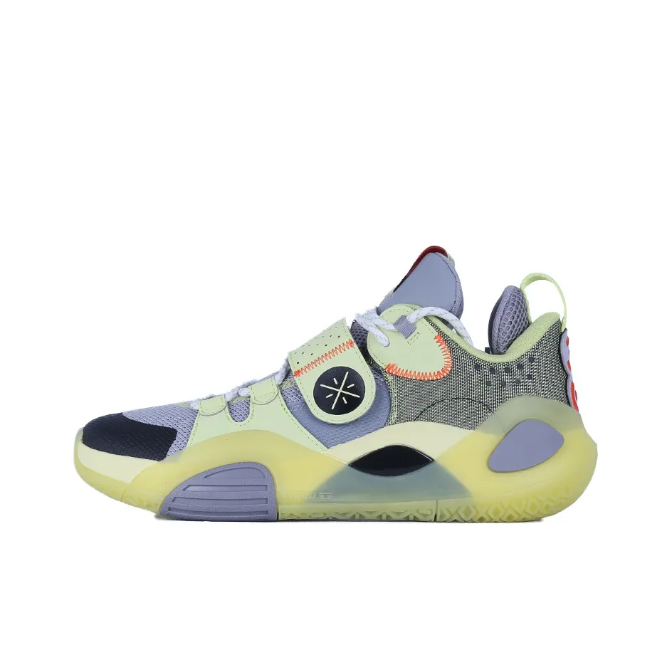 LINING All City 8 Basketball Shoes Men Low Top Light Soft Yellow