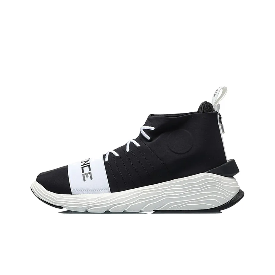 LINING Essence Винтажные баскетбольные кроссовки MID Топ Унисекс