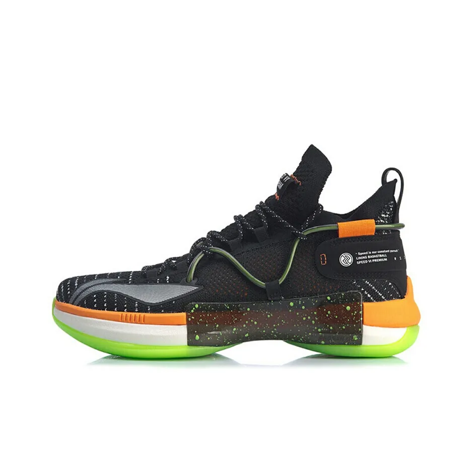 CJ McCollum LINING Basketball Speed VI 6 Premium - Halloween