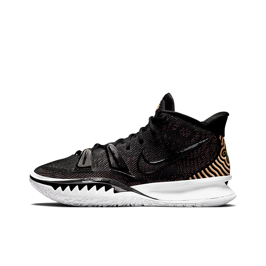 Nike Kyrie 7 EP 'Ripple Effect'