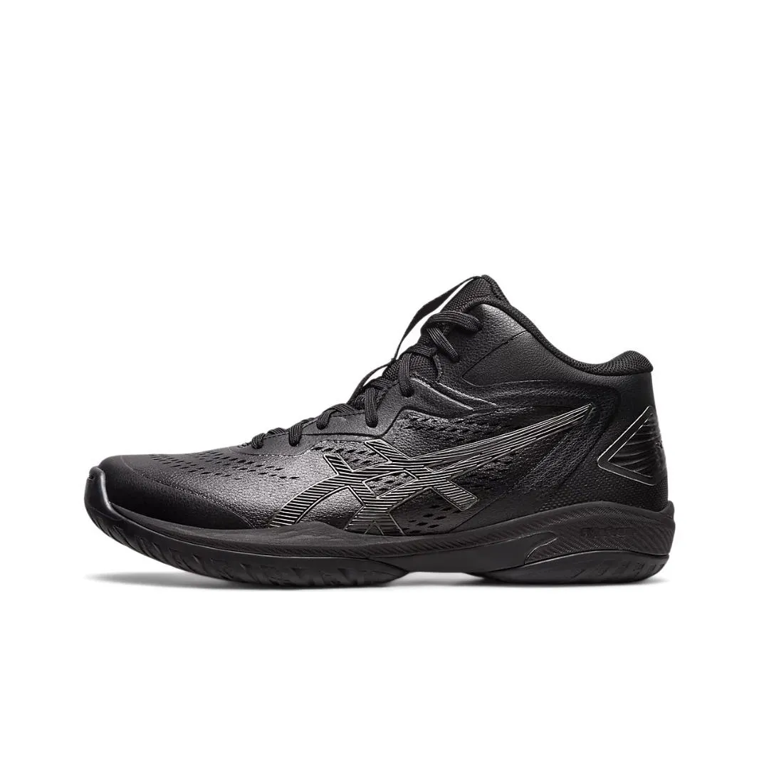 Asics Gel Hoop V15 Basketball Shoes 'Black'