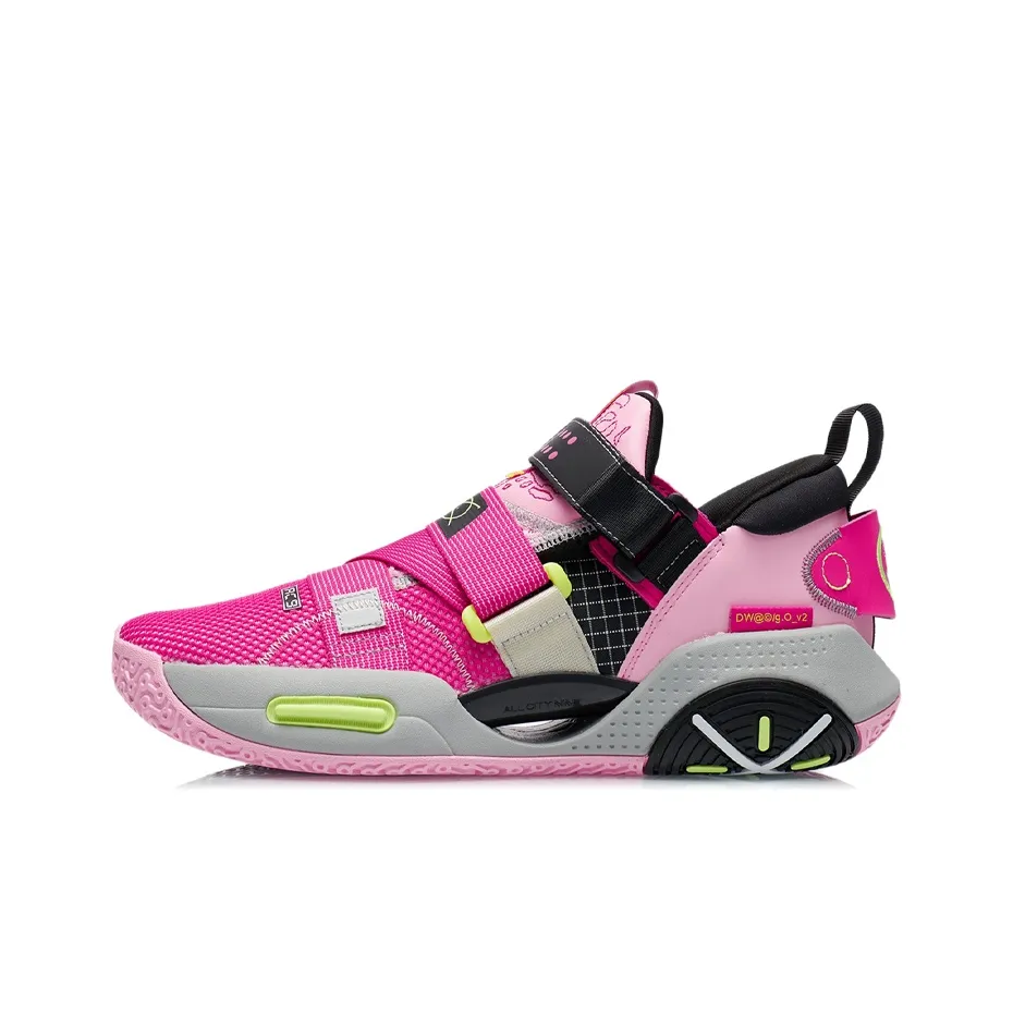 LiNing All City 9 V2 Anti-Slip Wear-Resistant Low-Top Basketball Shoes Fluorescent Powder