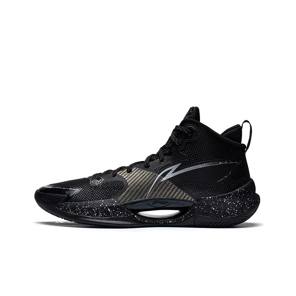 LINING Basketball Shoes Men's Mid Top Black
