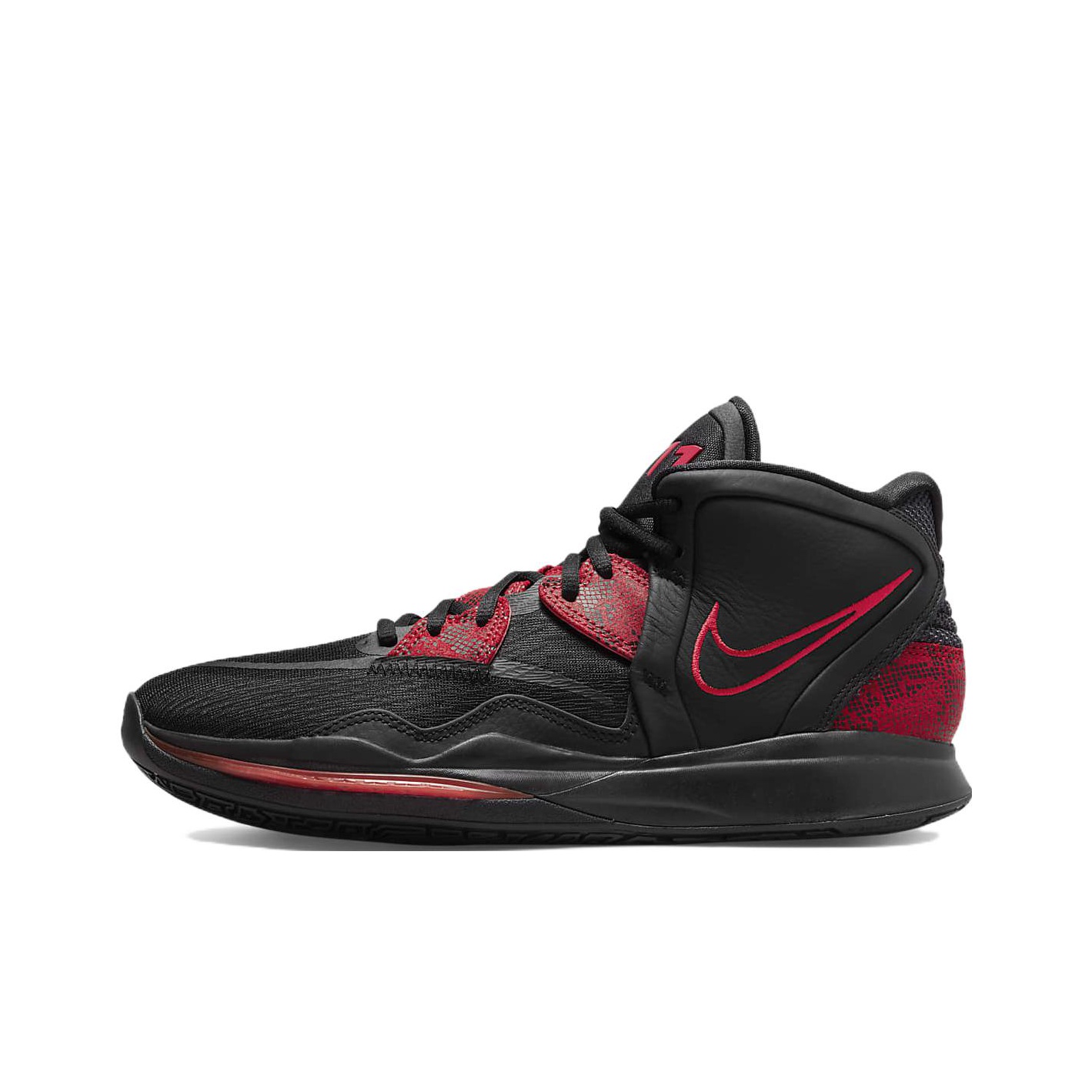 Elevate Your Game The Best Kyrie Youth Basketball Shoes