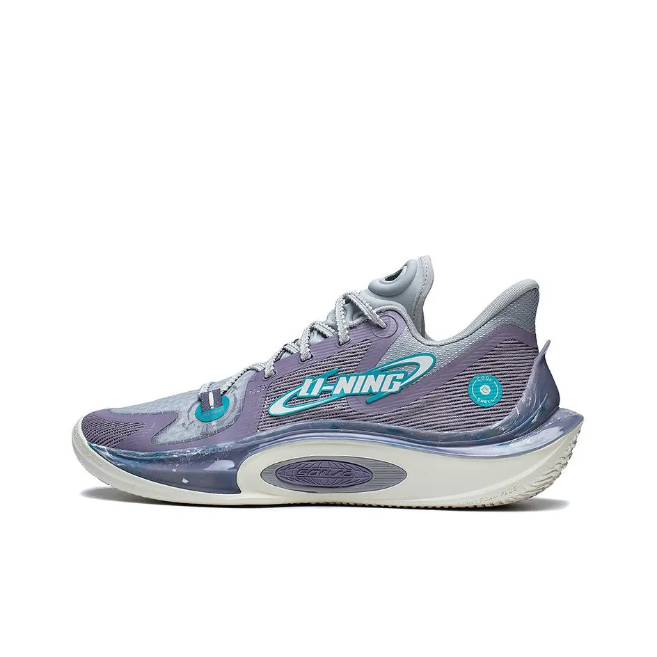 LiNing SONIC 11 Astro S1 Shock Absorbers Slip Resistant Abrasion Resistant Low Top Basketball Shoes Men's Brick Gray