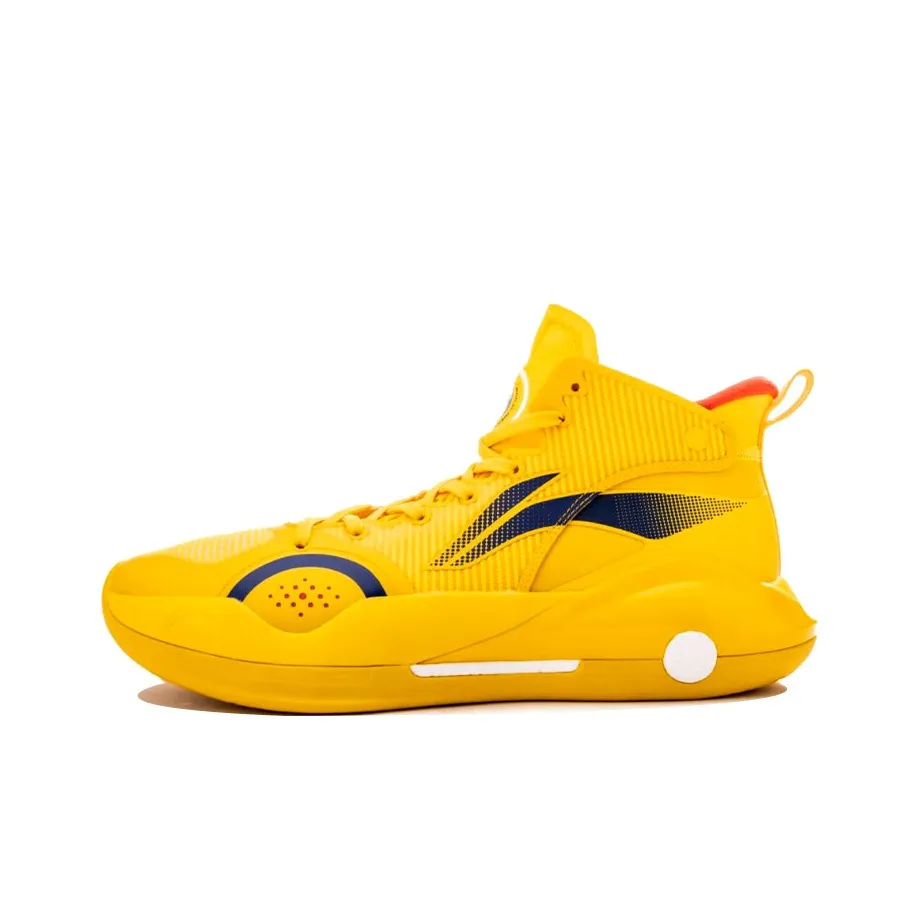LiNing YuShuai 15 Abrasion Resistant Breathable Mid Top Basketball Shoes Men's Spectrum Yellow
