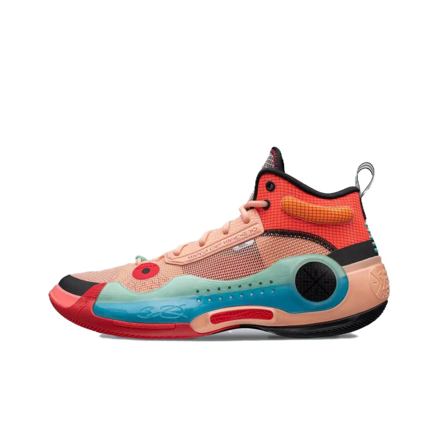LINING Way Of Wade 10 - Art