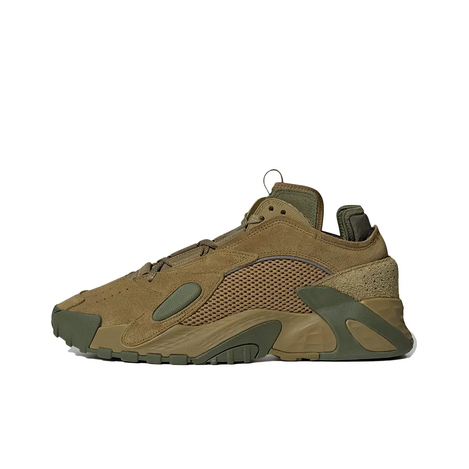 Adidas Streetball 'Olive Green'