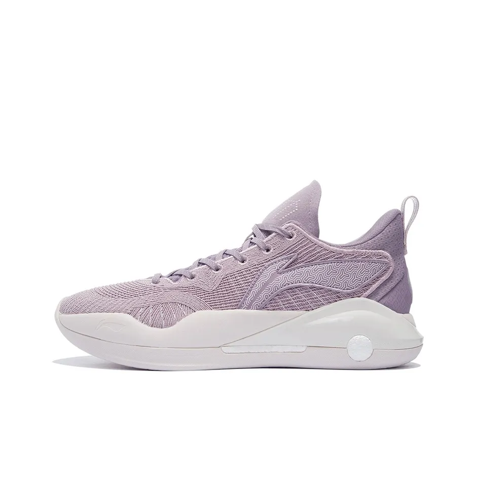 LINING Yu Shuai 15 V2 Low - Lavender | Return