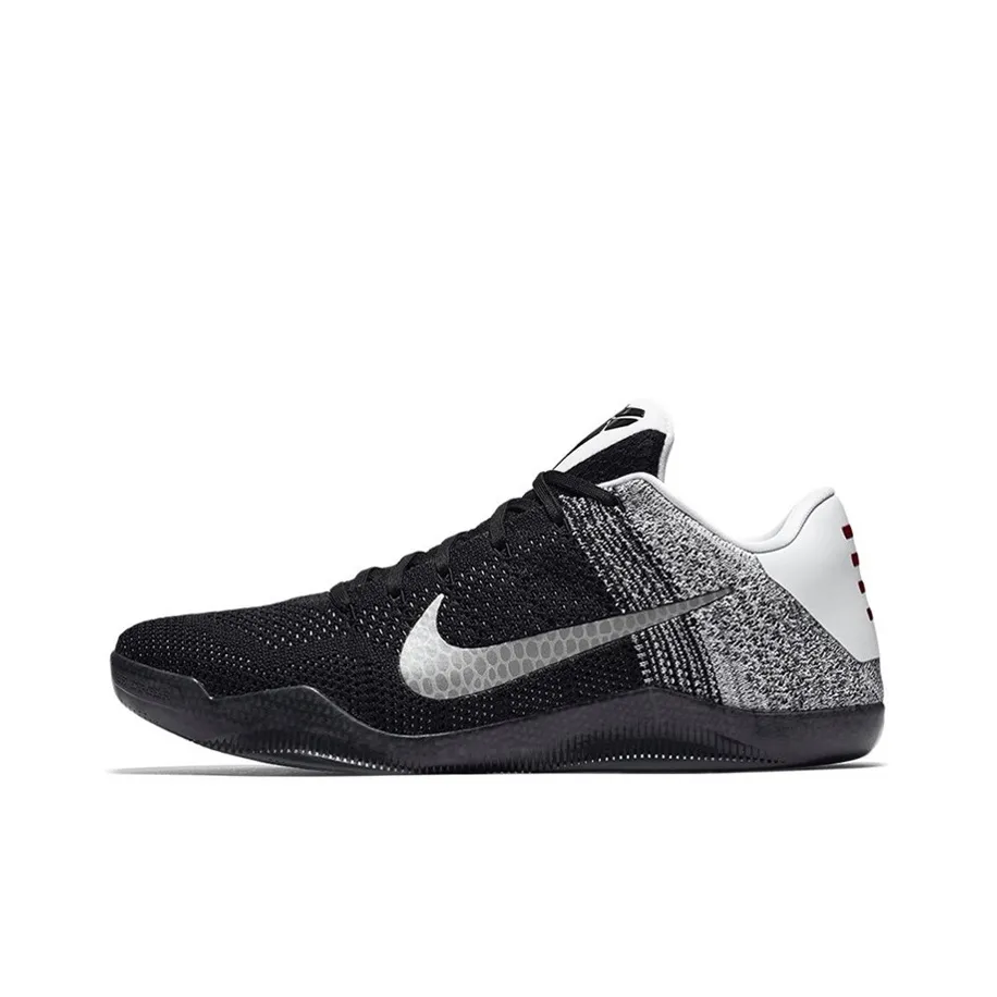 Nike Kobe 11 Elite Low Last Emperor