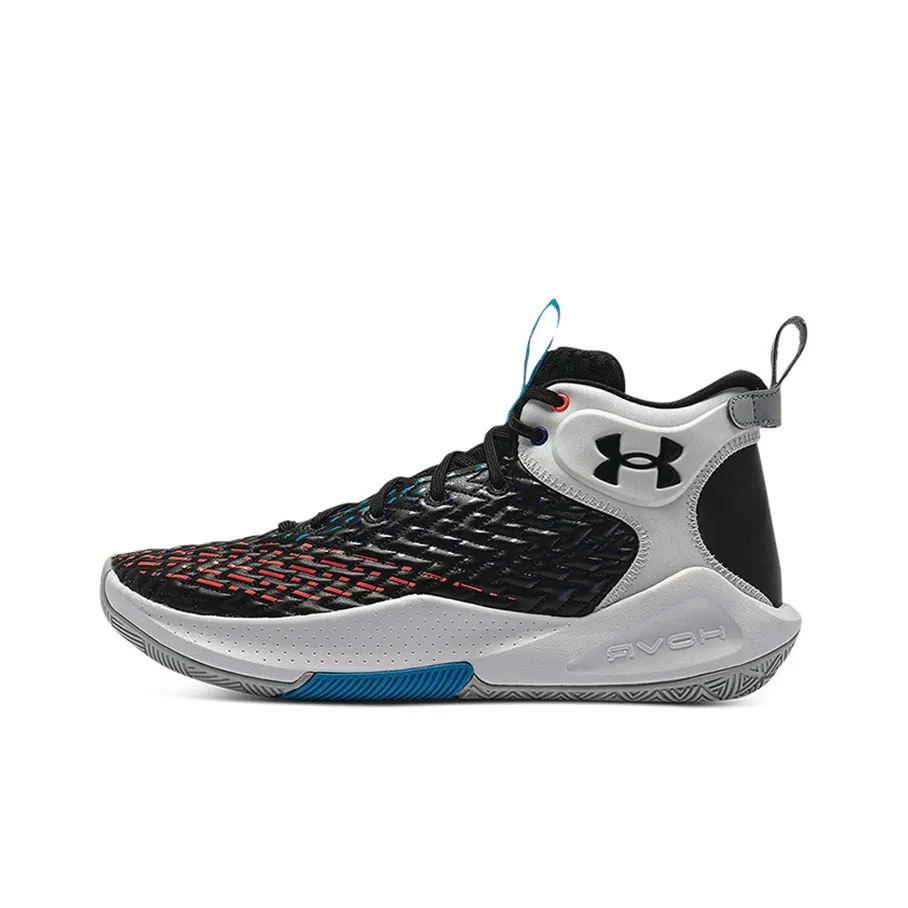 Under Armour Hovr Havoc 4 Clone 'Black White'