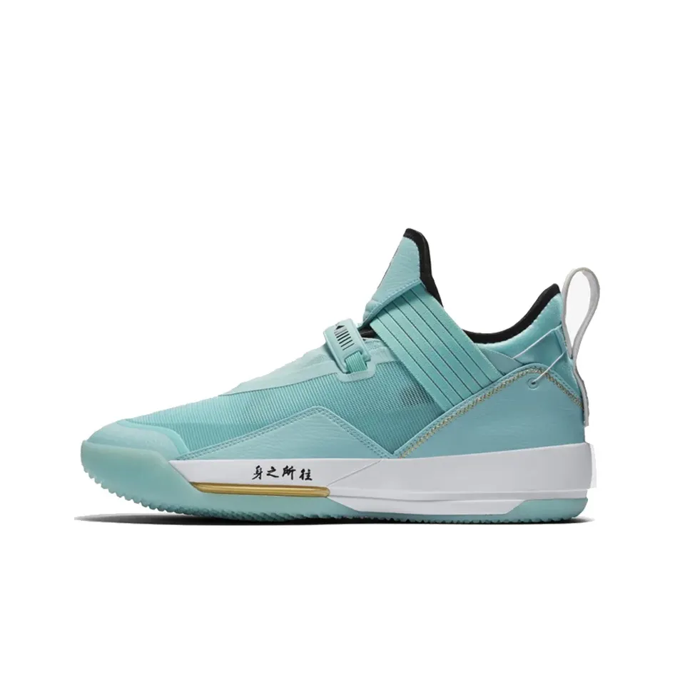 Jordan Air Jordan 33 Basketball Shoes Men Low Top White/Green