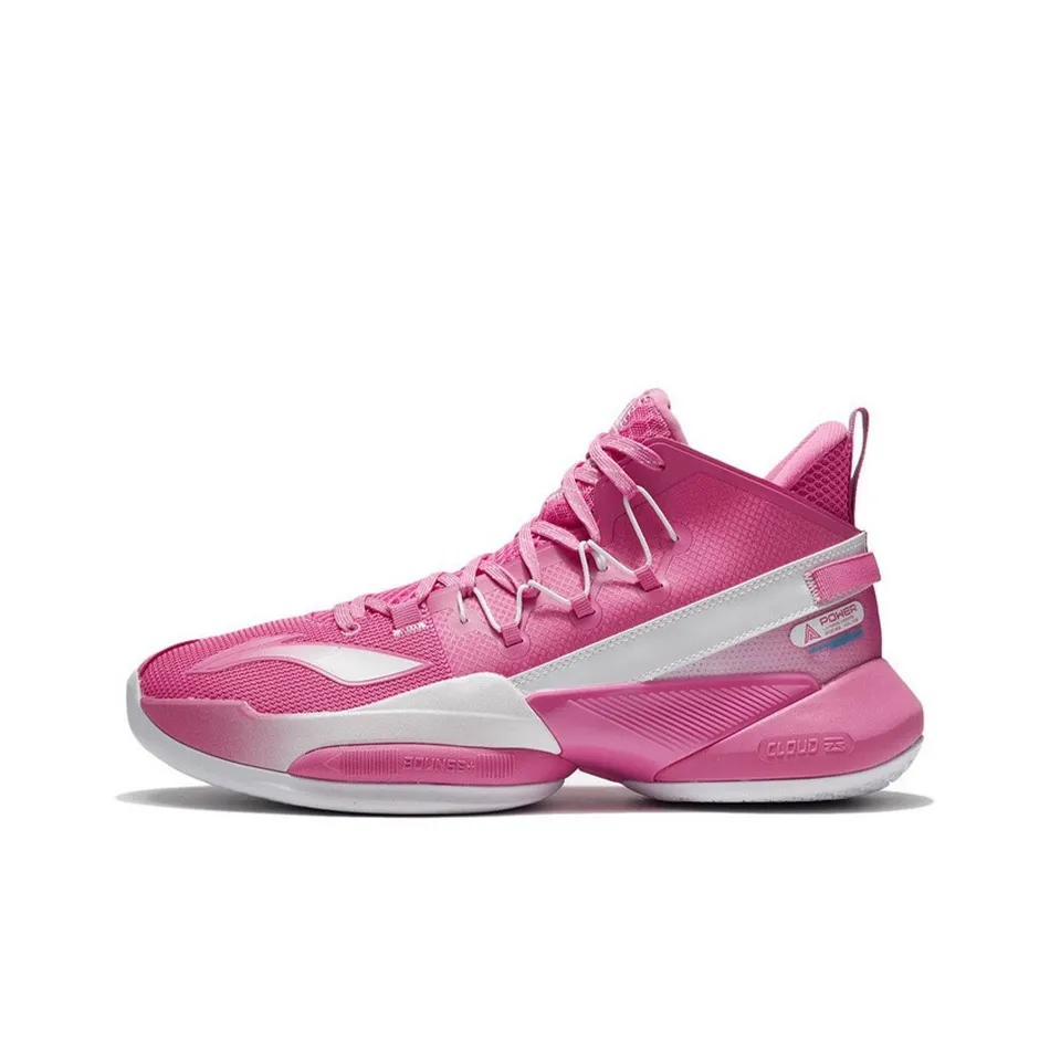 LiNing Air Strike 8 V2 Durable Breathable Mid-Top Basketball Shoes Men's Camellia Pink