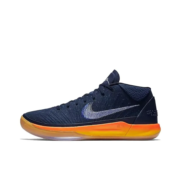 Nike Kobe AD Mid "Rise"