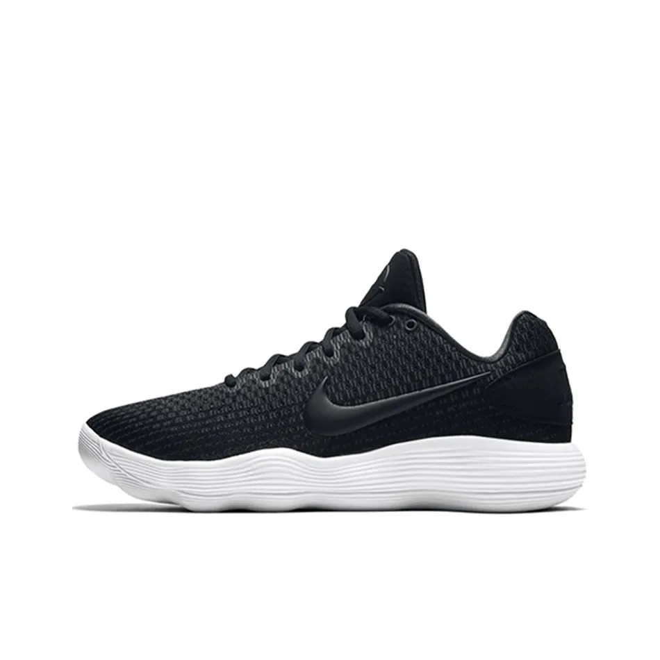 Nike Hyperdunk 2017 Low Black