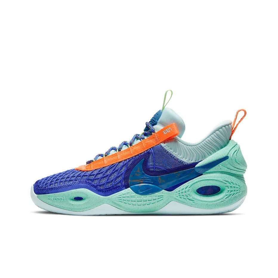 Nike Cosmic Unity Amalgam