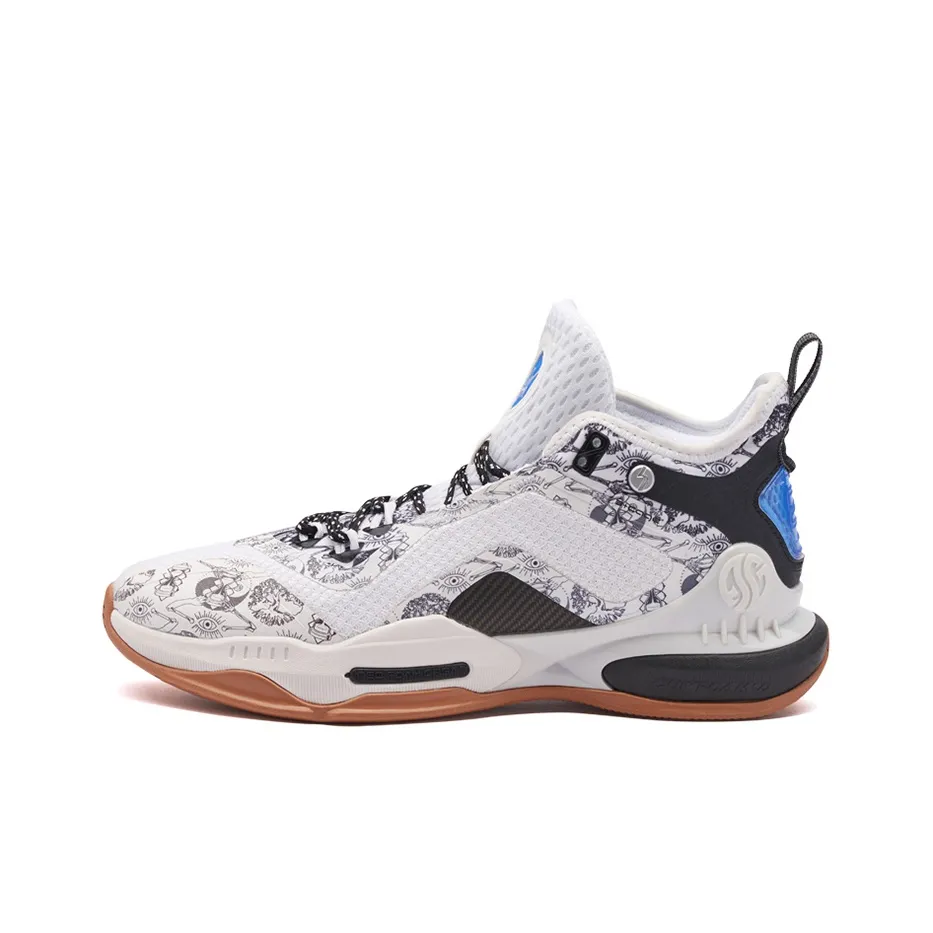 361° AG 2 Basketball Shoes Men Mid Top Knit White/Bright Bronze