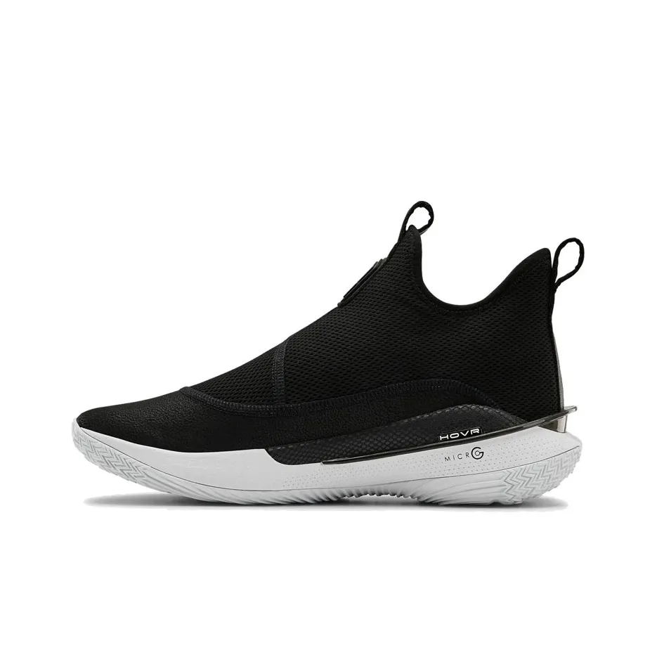 Under Armour Curry 7 Curry 7 Pi Day Pe Shock Absorbers Slip Resistant MID Баскетбольные кроссовки для игры Мужской Черный