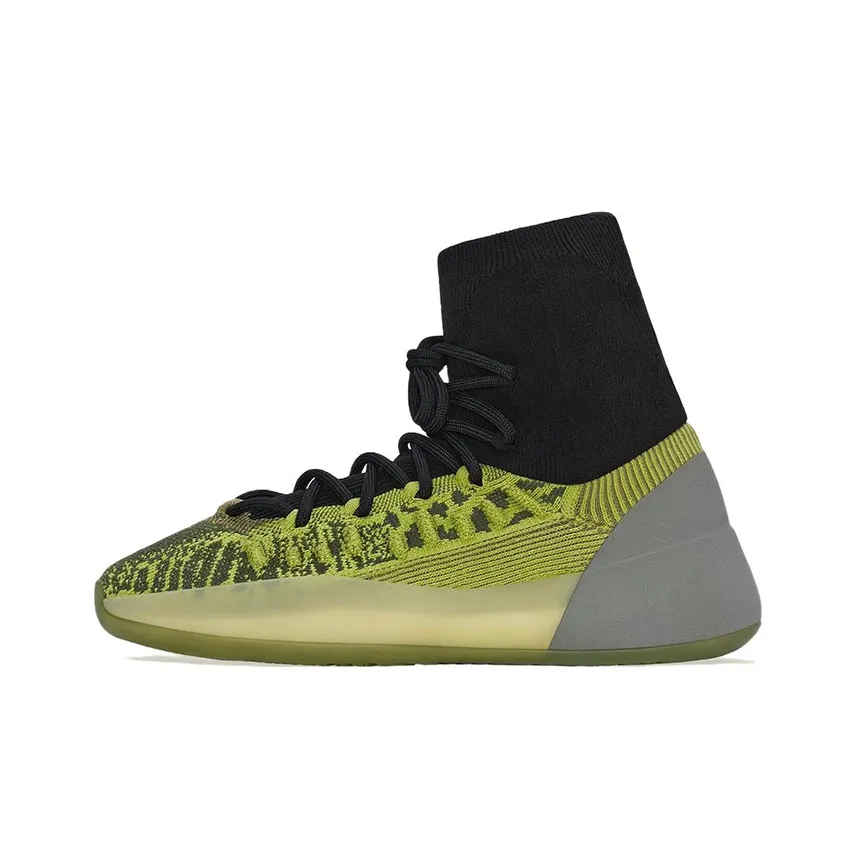 Adidas Yeezy Bsktbl Knit Energy Glow