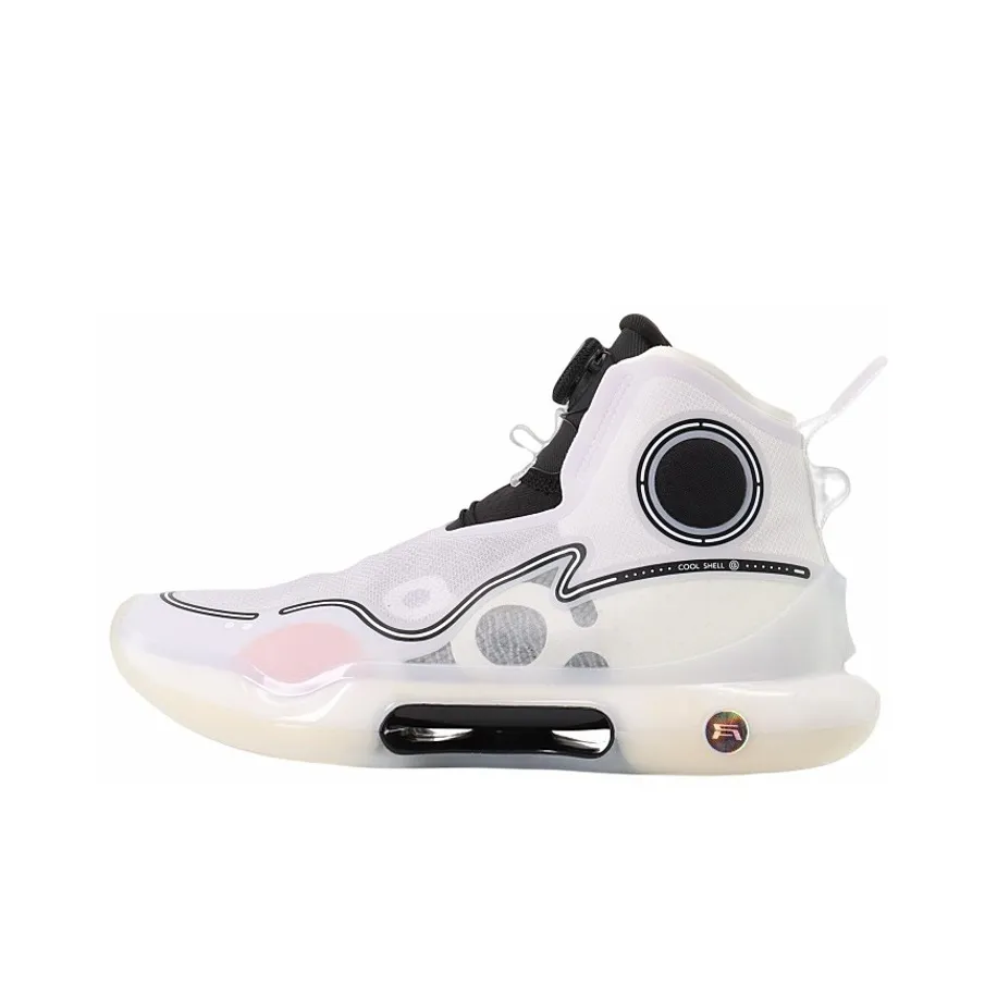 LINING YuShuai Evolution Basketball Shoes Men's High Top White/Black