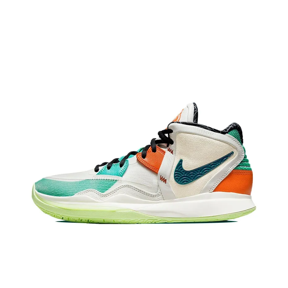 Nike Kyrie Infinity Ep 'Chinese New Year'