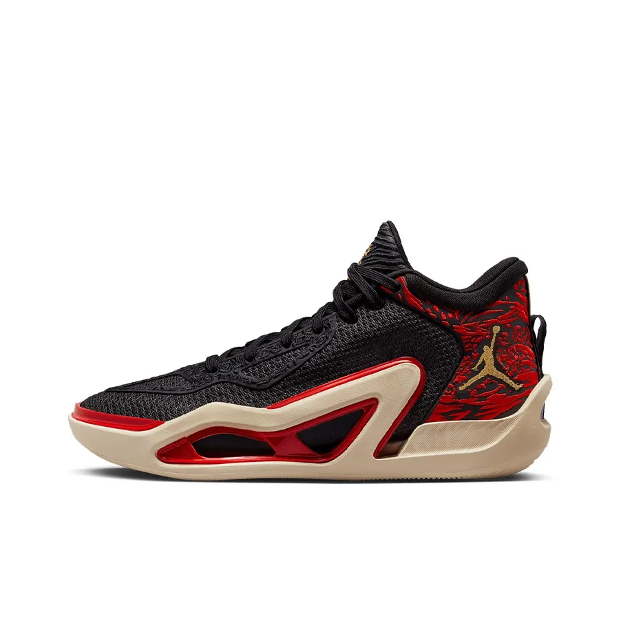 Jordan Tatum 1 "Zoo"