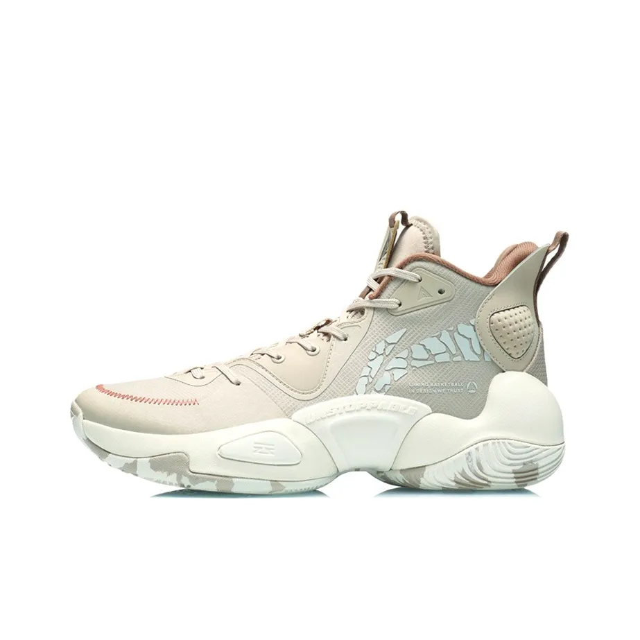 LiNing Air Raid Abrasion Resistant Breathable Mid Top Basketball Shoes Men's Deerskin Brown