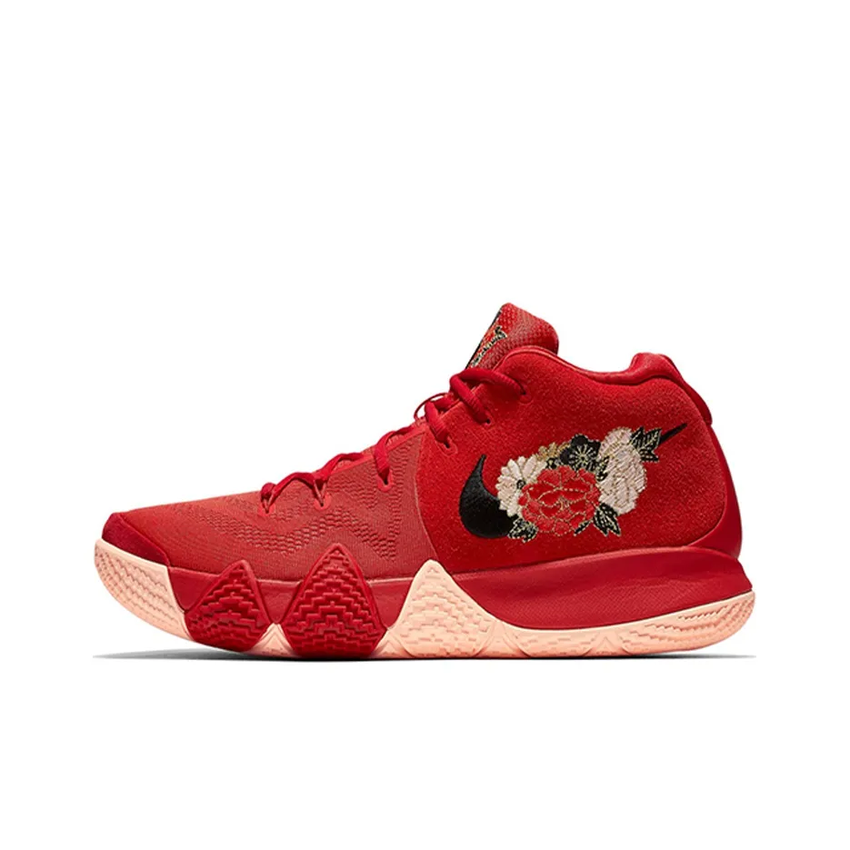 Nike kyrie kids 4 Ep 'CNY'