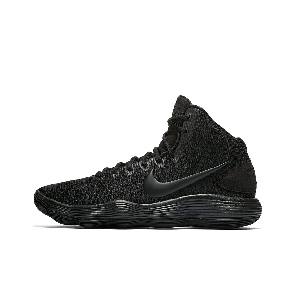 hyperdunk 2017 high top