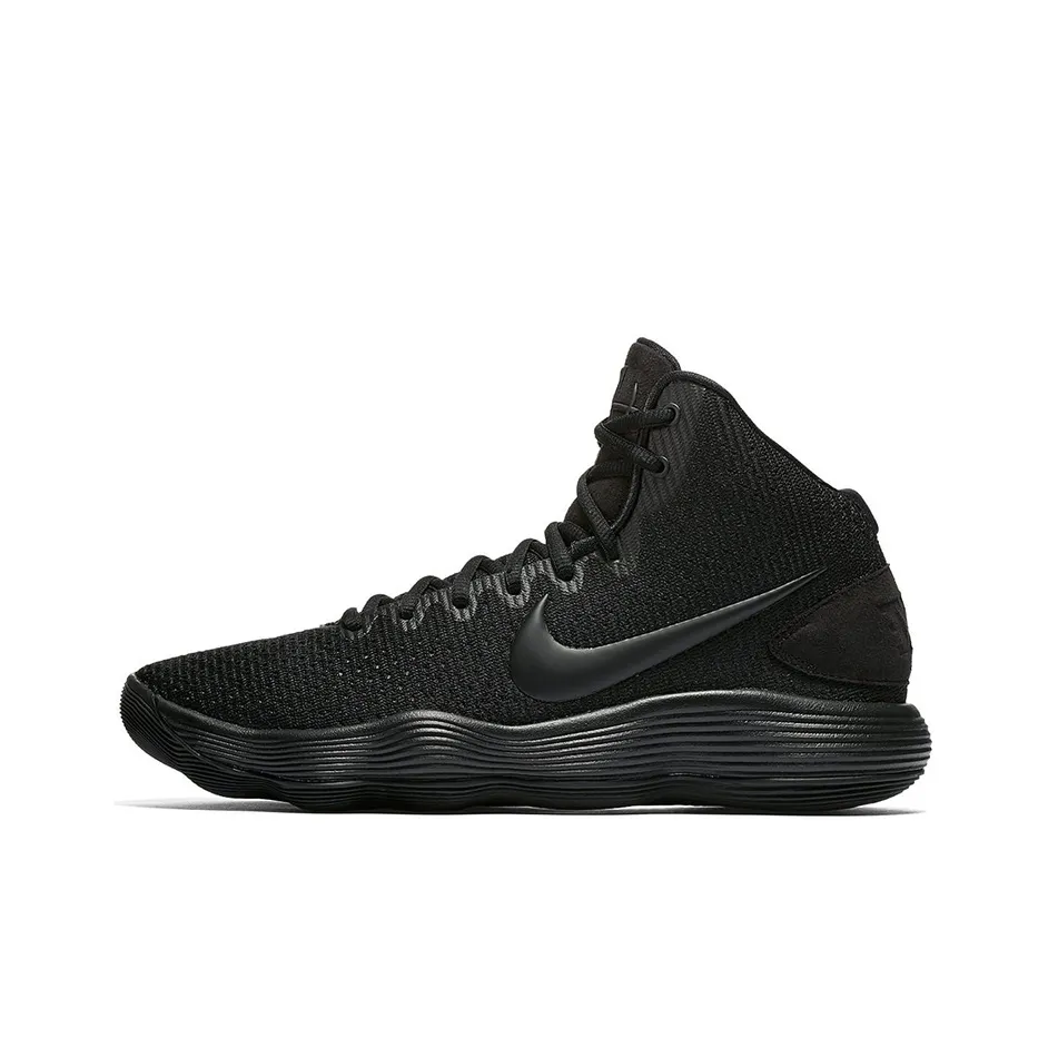 Nike Hyperdunk 2017 'Triple Black'