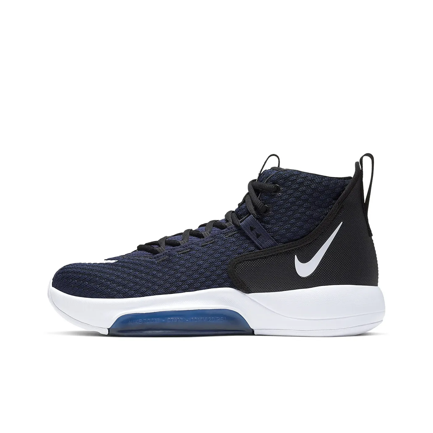 Nike Zoom Rize Tb Midnight Navy