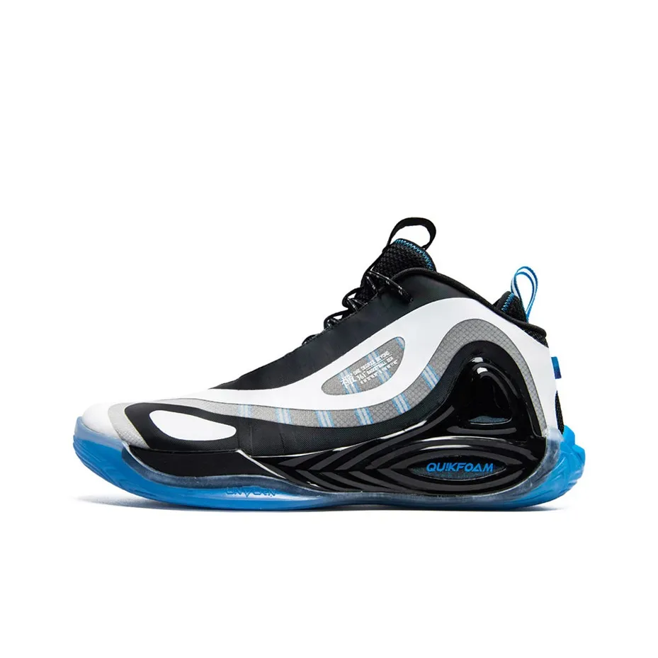 361° Zengo High Top Basketball Shoes Men's White Blue
