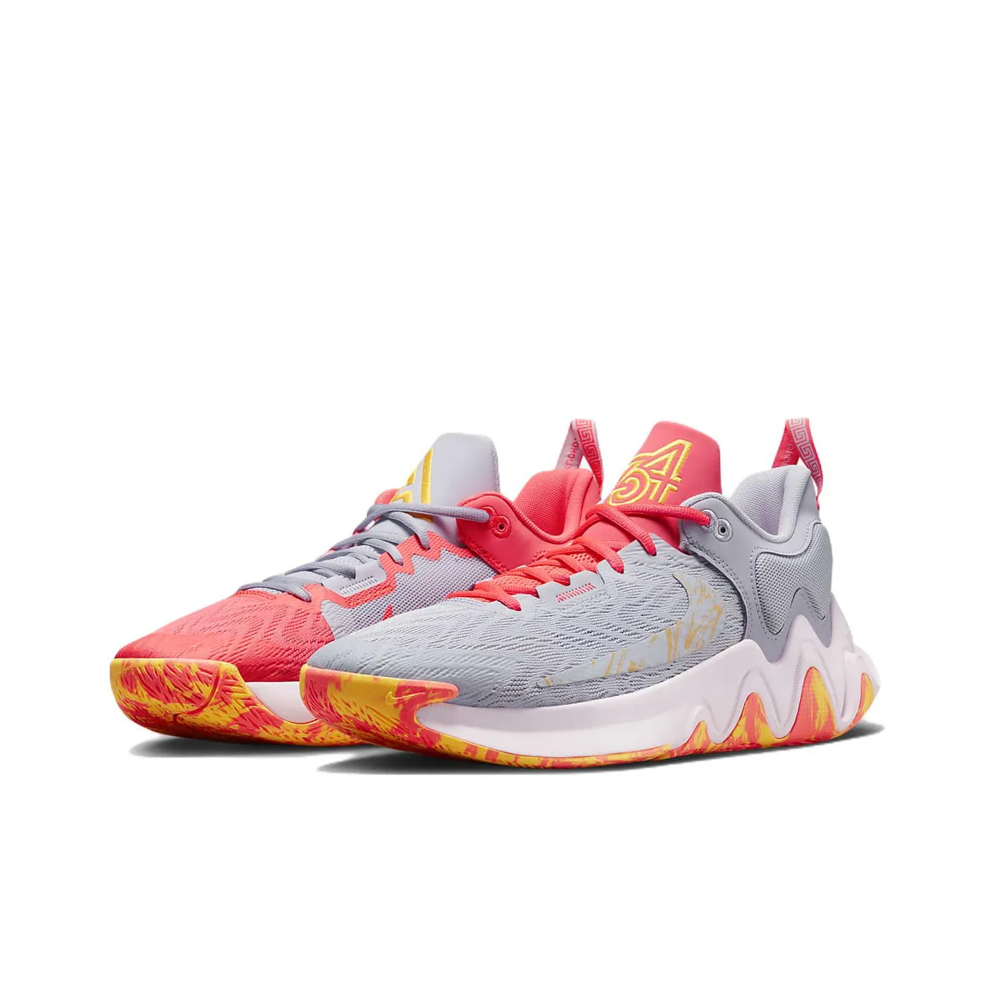 Nike Giannis Immortality 2 'Oxygen Purple Hot Punch'