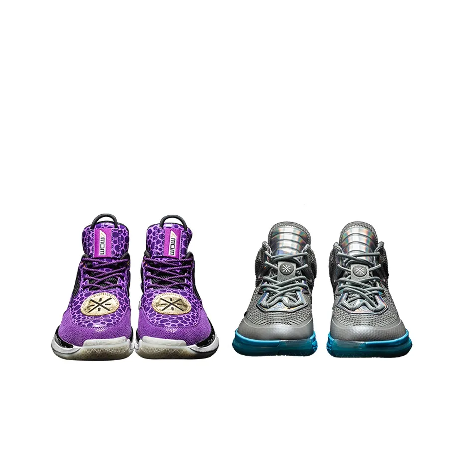 LINING Way Of Wade Basketball Shoes Men Low-Top Purple/Gray