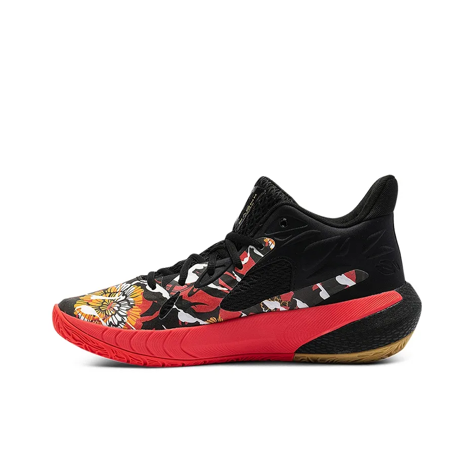 Under Armour Hovr Havoc 3 Cny