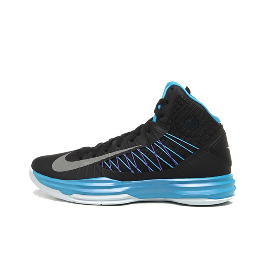 Nike hyperdunk basketball shoes on sale