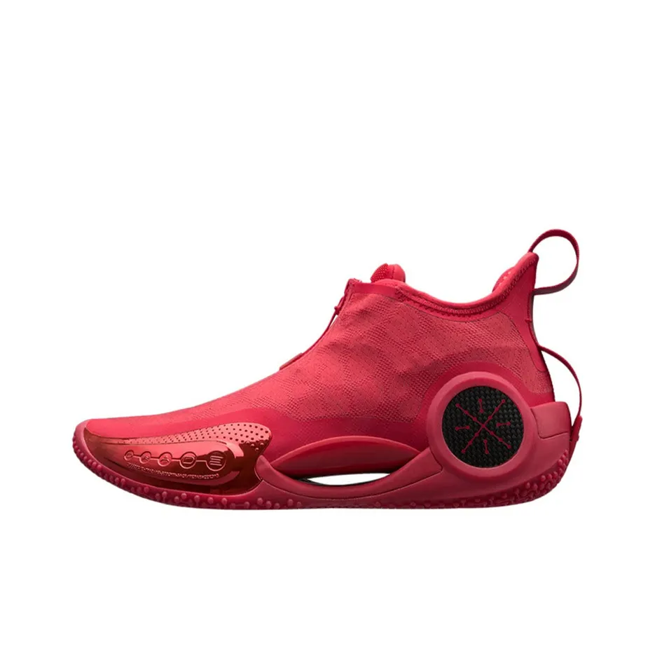 LINING Way Of Wade 9 - Comming Home