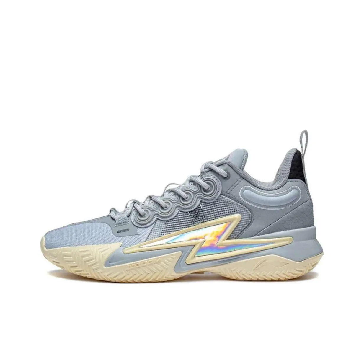 LiNing Son Of Flash Durable Breathable Low Top Basketball Shoes Gray