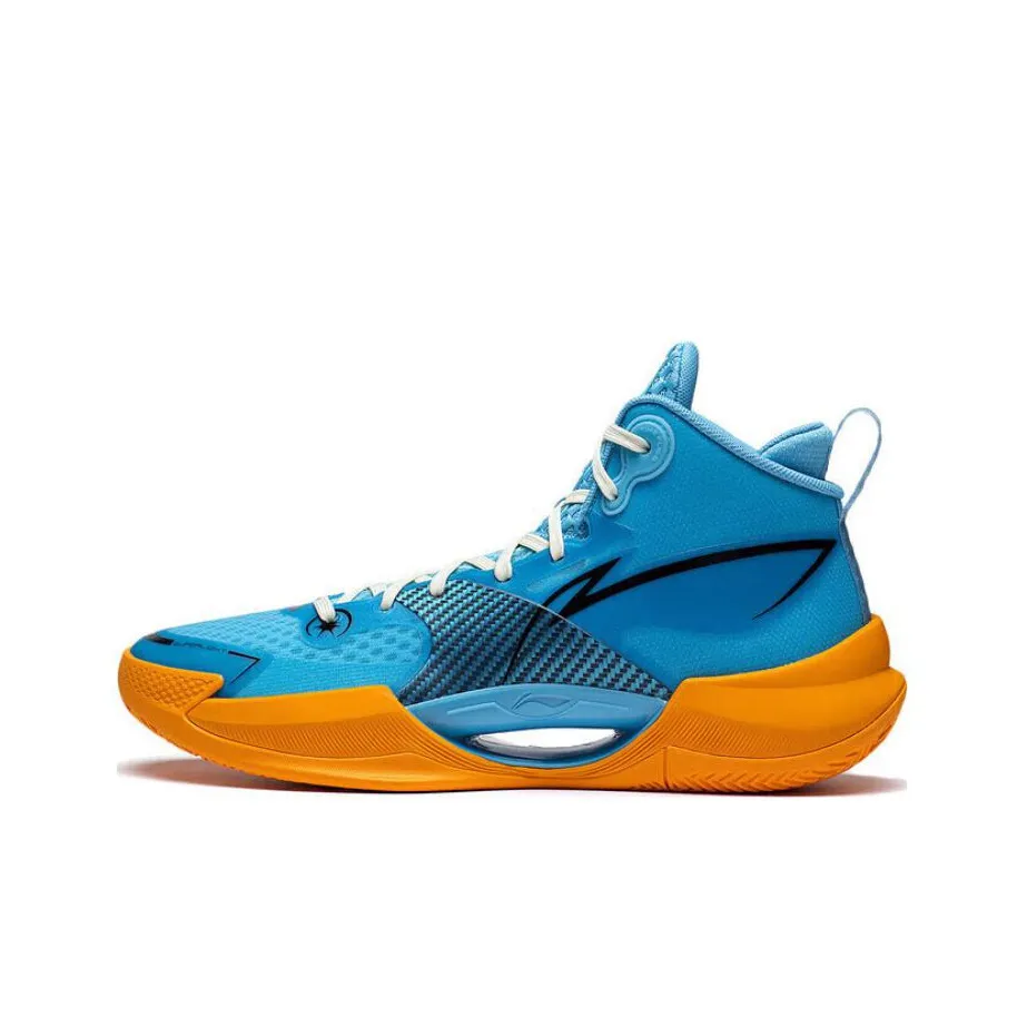 LiNing Ultra Light Cushioning Anti-Slip And Wear-Resistant Mid-Top Performance Basketball Shoes Blue Yellow