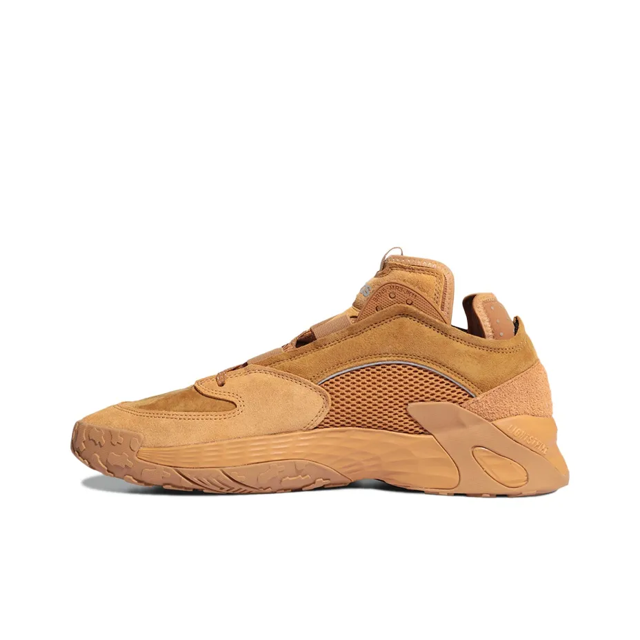 Adidas Streetball 'Brown Yellow'