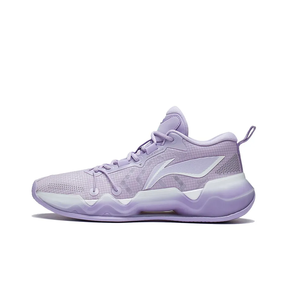 LiNing Liren 2 Low Cushioning Anti Slip And Wear Resistant Coverage Support Low Top 䨻 Basketball Shoes Men's Lilac