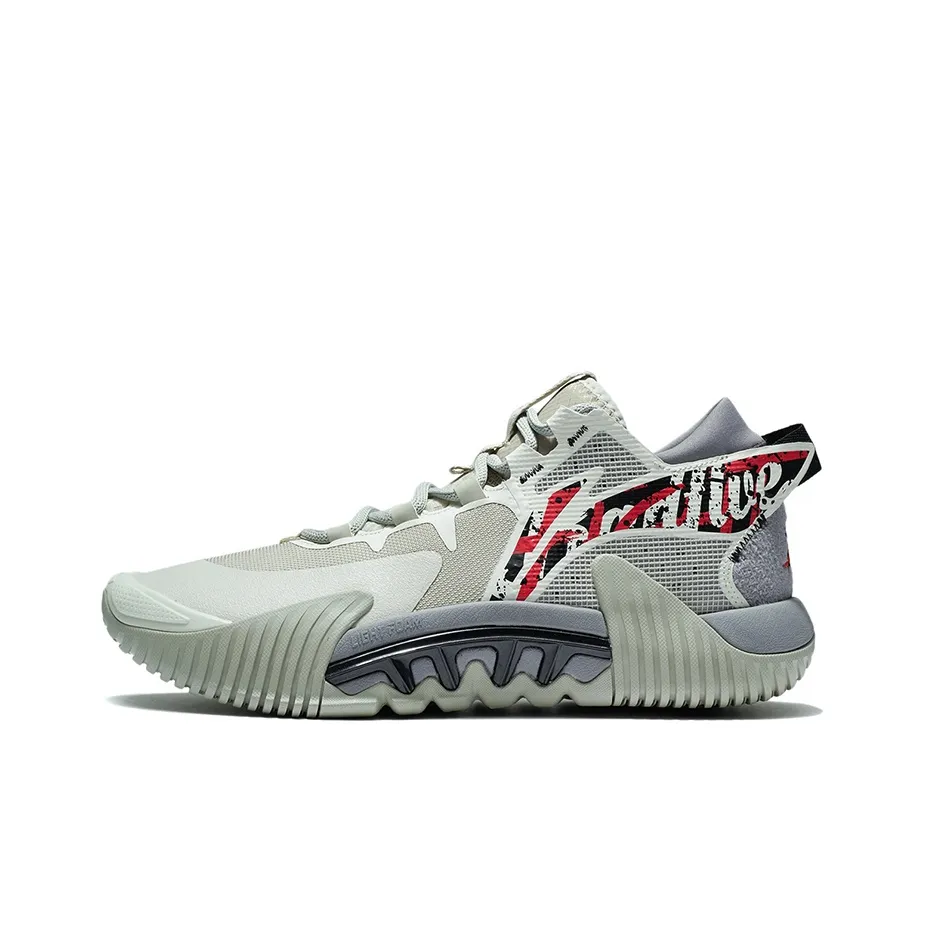 LINING Badfive 2 Low Basketball Shoes Men's Low Top Yellow Gray/Pearl White