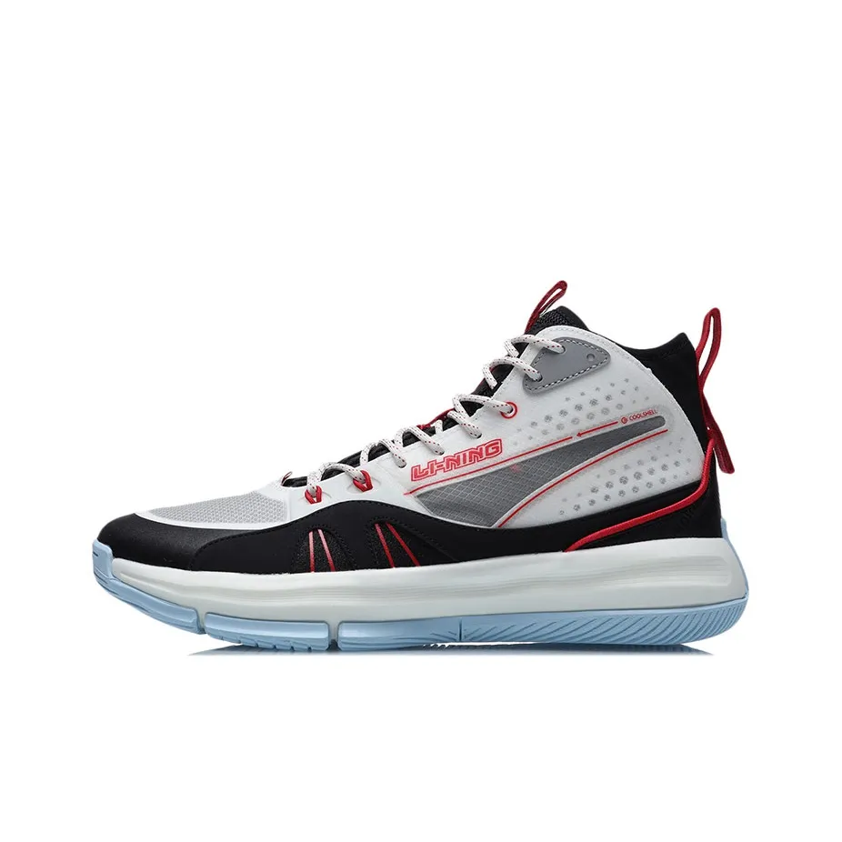 LiNing 9.57 Cushioning Wear Resistant Coverage Support Impact Resistant High Top Basketball Shoes Men's Black White Red