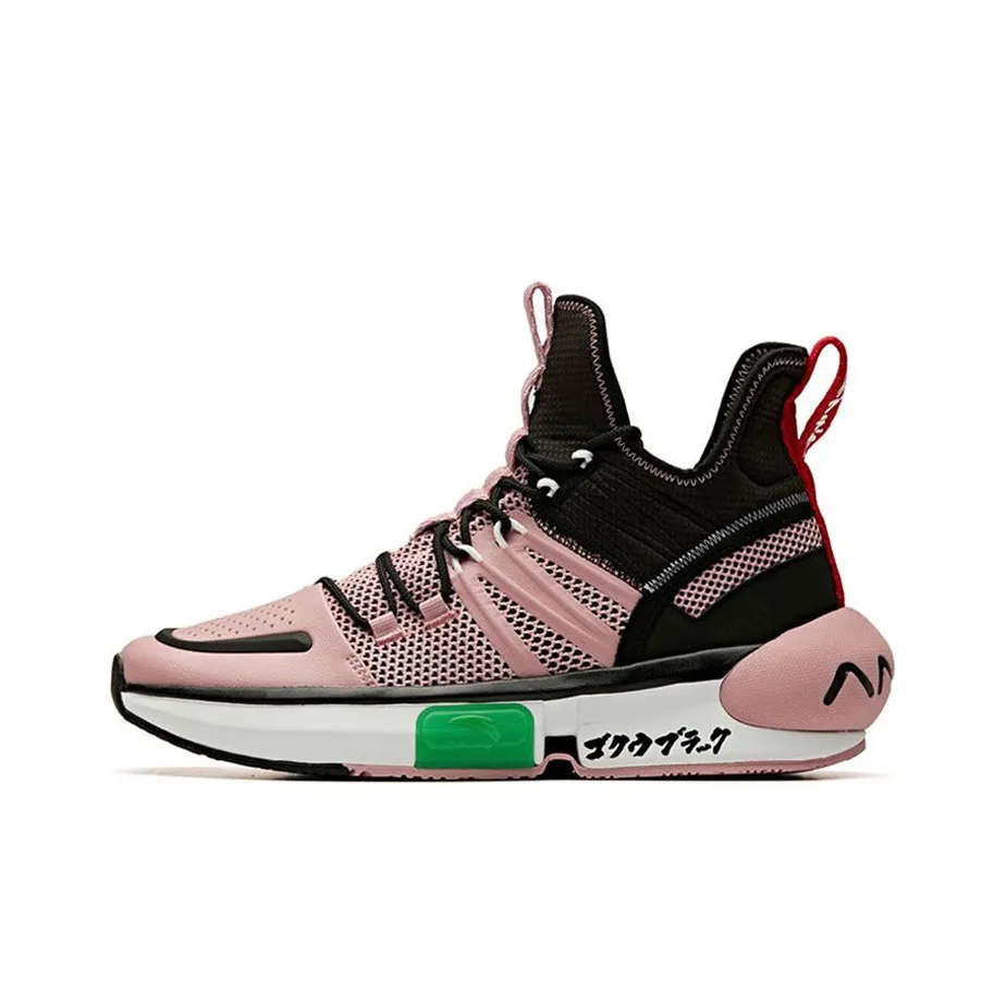 Dragon Ball Super x Anta 'Goku Black' Cushioning Anti-Slip And Wear-Resistant Mid-Top Basketball Shoes Men's Rose Red
