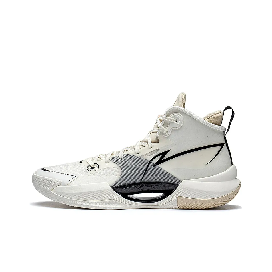 LiNing Ultra Light Anti-Slip Wear-Resistant Mid-Top Basketball Shoes Ecru
