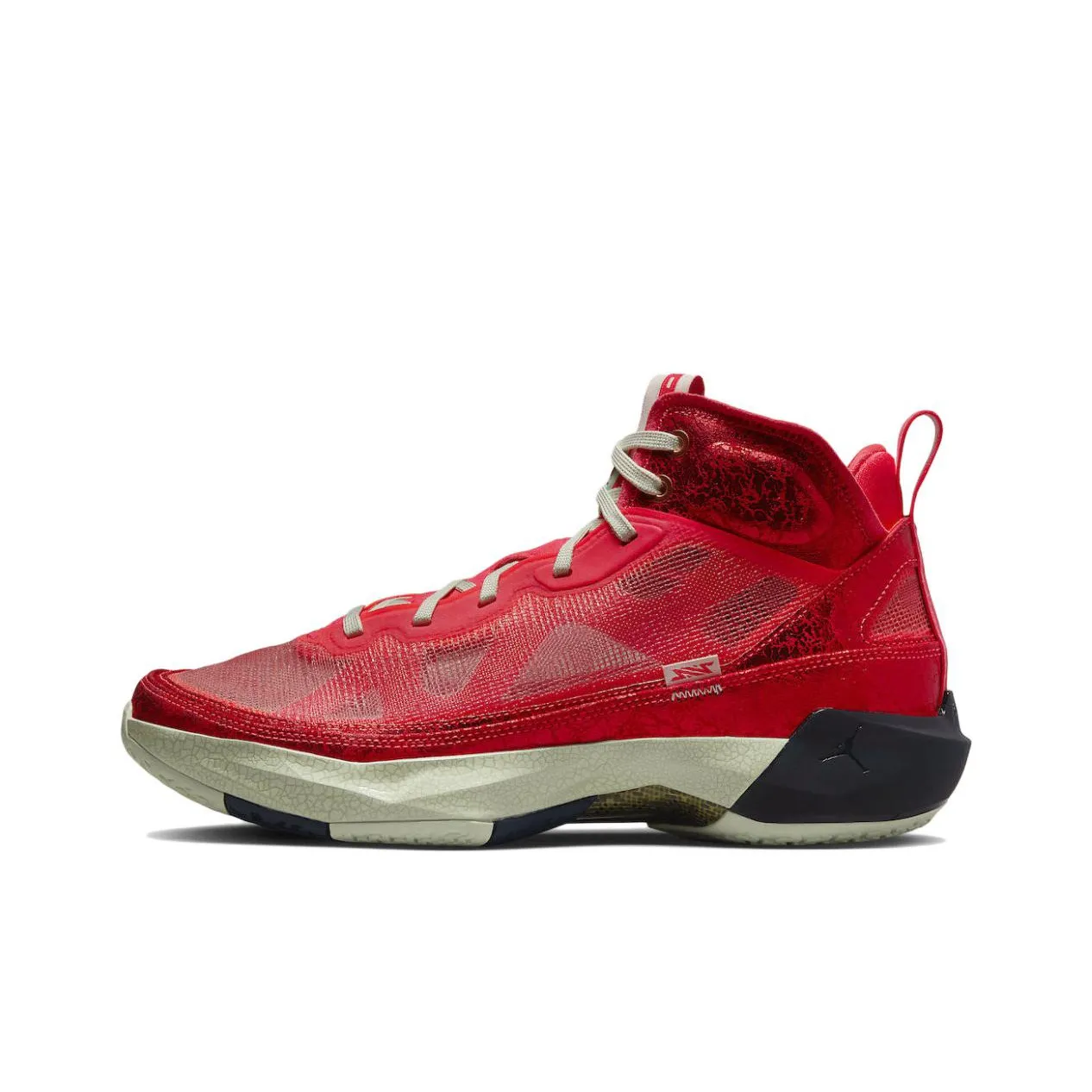 Air Jordan 37 X Rui Hachimura 'Siren Red'