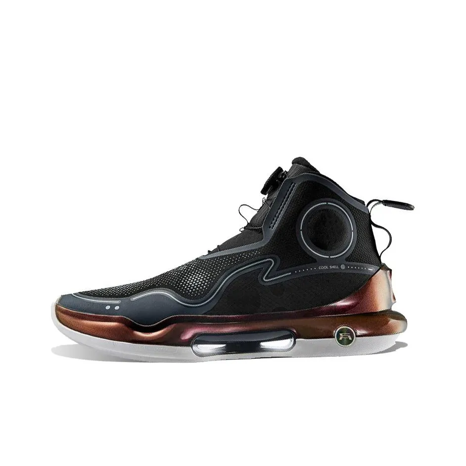 LINING YuShuai Evolution Basketball Shoes Men's High Top Black