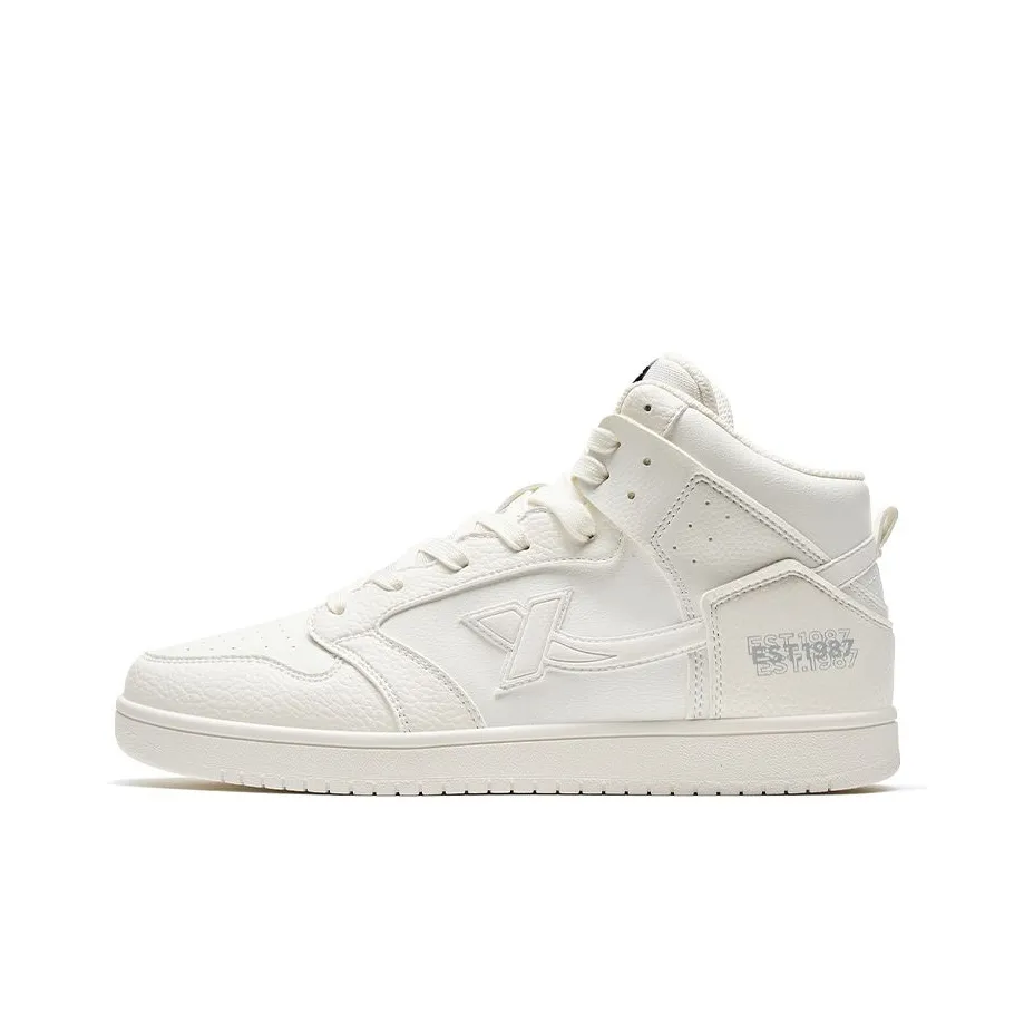 XTEP Slip Resistant Cushioning High Top Skateboard Shoes Men's White